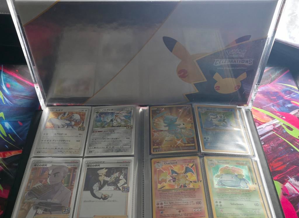 Pokémon Celebrations full Master Set (EN + JP) + Sealed UPC, Hobby en Vrije tijd, Verzamelkaartspellen | Pokémon, Ophalen of Verzenden