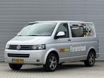 Volkswagen Transporter 2.0 TDI L1H1 Trendline airco, Auto's, Voorwielaandrijving, Stof, 4 cilinders, Volkswagen