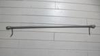 Tringle à rideau métallique extensible, Enlèvement ou Envoi, Comme neuf