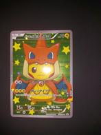 Pikachu poncho mint, Ophalen of Verzenden