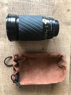 Fujijama for Canon 72mm lens, Ophalen of Verzenden, Canon