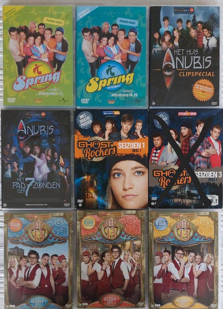 Dvd's Het huis Anubis Spring Hotel13 Ghostrockers, Cd's en Dvd's, Dvd's | Kinderen en Jeugd, Ophalen of Verzenden