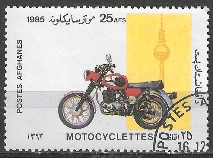 Afghanistan 1985 - Yvert 1254 - 100 jaar moto (ST), Postzegels en Munten, Postzegels | Azië, Gestempeld, Verzenden