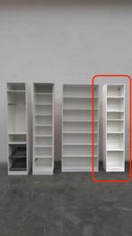 PAX Caisson d'armoire, IKEA, blanc (accessoirisé), Maison & Meubles, Armoires | Penderies & Garde-robes, 25 à 50 cm, Avec tablette(s)