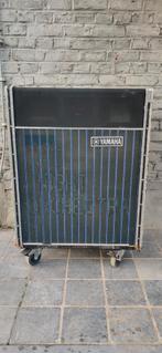 Yamaha RA100, Enlèvement