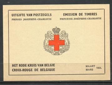 Année 1953 : carnet 914B ** - Croix-Rouge - prédominance née