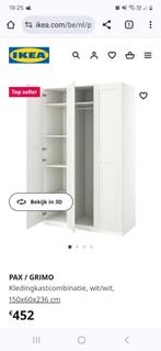 Pax Ikea kledingkast, Nieuw, 100 tot 150 cm, Met hangruimte, 50 tot 75 cm
