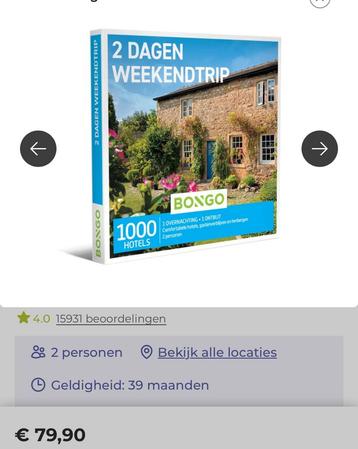 Bongobon 2dagen weekendtrip, Tickets & Billets, Deux personnes, Bon cadeau, Forfait, Autres types