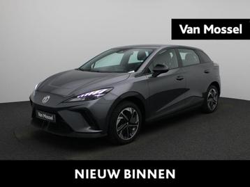 MG MG4 Electric Standard 51 kWh beschikbaar voor biedingen