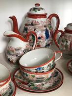 Chinees hand geschilderd geisha thee servies, Antiek en Kunst, Ophalen