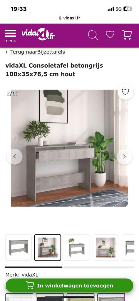 vidaXL Consoletafel betongrijs 100x35x76,5 cm hout, Huis en Inrichting, Woonaccessoires | Wandplanken en Boekenplanken, Zo goed als nieuw