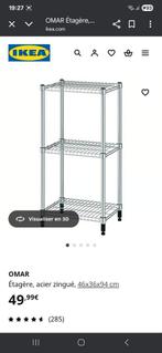 ikea , 2 étagères OMAR , acier zingué, 46x36x94 cm, Ophalen, Gebruikt