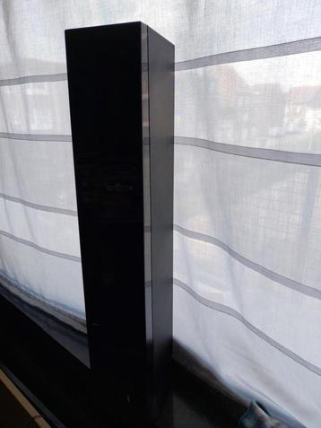 cd toren beschikbaar voor biedingen