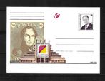 Briefkaart Bruphila 1999 Ongelopen - Lot Nr. 764, Timbres & Monnaies, Timbres | Europe | Belgique, Neuf, Autre, Envoi, Non oblitéré