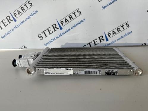 Oliekoeler van een Mercedes Sprinter, Auto-onderdelen, Airco en Verwarming, Mercedes-Benz, Nieuw, 12 maanden garantie, Ophalen of Verzenden