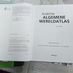 Algemene wereldatlas, Livres, Atlas & Cartes géographiques, Comme neuf, 2000 à nos jours, Monde, Autres atlas