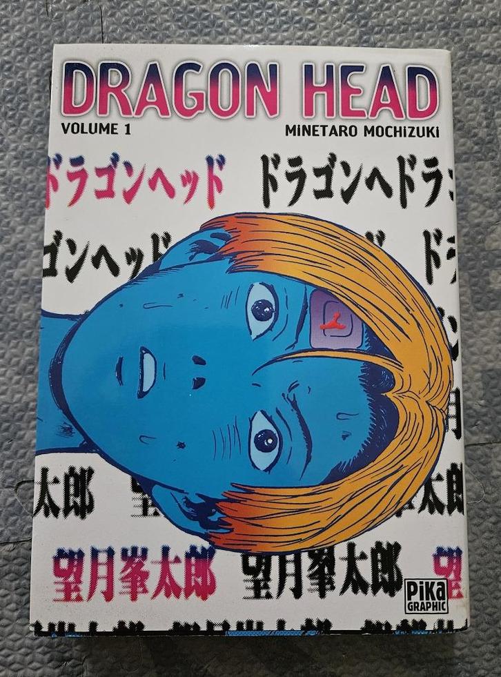 Dragon Head #1 (Pika Graphic), Boeken, Strips | Comics, Nieuw, Eén comic, Japan (Manga), Ophalen