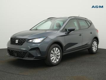 Seat Arona Arona 1.0 TSI 40th Anniversary DSG beschikbaar voor biedingen