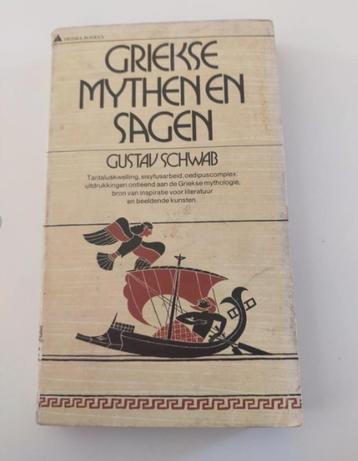 Livre Mythes et sagas grecs Mythologie Dieux de la Grèce, Enlèvement ou Envoi