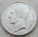 Proefslag 2½ Francs 1848 (Groot hoofd), Postzegels en Munten, Overig, Ophalen of Verzenden, Losse munt