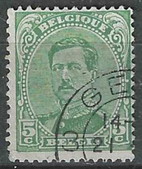 Belgie 1915 - Yvert 137 - Koning Albert I (ST), Timbres & Monnaies, Timbres | Europe | Belgique, Affranchi, Maison royale, Envoi