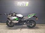 Kawasaki Ninja E1 demomotor, Motoren, Bedrijf, 125 cc, Overig, 11 kW of minder