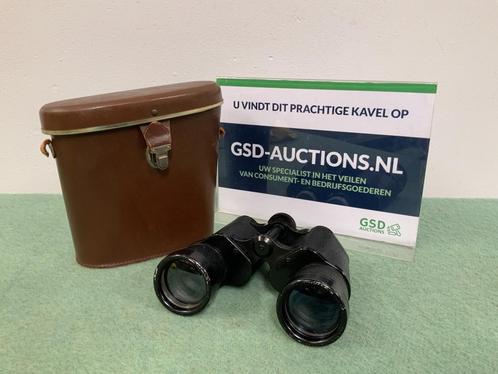 Vintage '7x50 Zoom' Verrekijker van Vendorama, Audio, Tv en Foto, Optische apparatuur | Verrekijkers