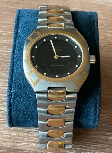Omega Seamaster polaris beschikbaar voor biedingen