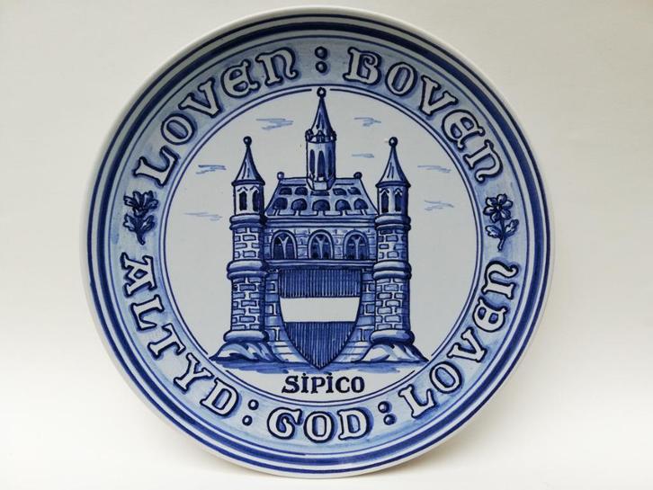 Bord SIPICO - Keramiek van Leuven - 1966 - Charlier, Antiek en Kunst, Curiosa en Brocante, Ophalen of Verzenden