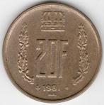 Luxemburg : 20 Franken 1981  KM#58  Ref 10057, Losse munt, Overige landen, Verzenden