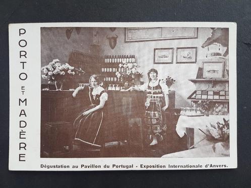 Postkaart Antwerpen Exposition Internationale Portugal, Verzamelen, Postkaarten | België, Ongelopen, Antwerpen, 1920 tot 1940