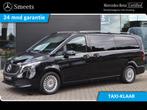 Mercedes-Benz EQV 300 L3 8 Pers. 365km WLTP, Auto's, Bestelwagens en Lichte vracht, 4 deurs, Zwart, Mercedes-Benz, BTW verrekenbaar
