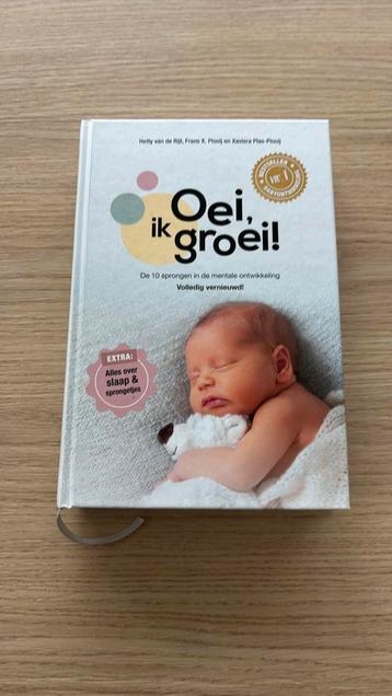 Hetty van de Rijt - Oei, ik groei! beschikbaar voor biedingen