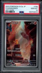 Charmander [Art Rare] PSA 10 - 168/165 - Japanese 151 2023, Ophalen of Verzenden, Zo goed als nieuw, Losse kaart