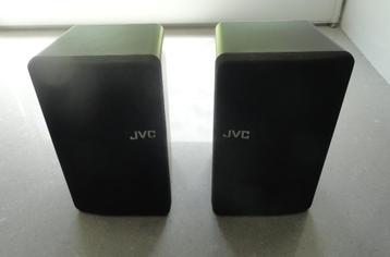 JVC front/rear speakers SP-X880