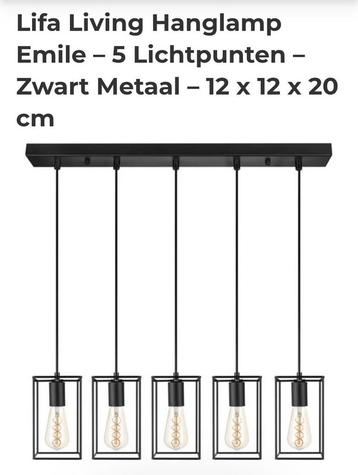 Nieuwe plafondlamp Lifa Living  beschikbaar voor biedingen