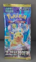 Pokemon TCG Surging Spark – Single Booster Pack – Korea, Ophalen of Verzenden, Nieuw, Meerdere kaarten, Foil
