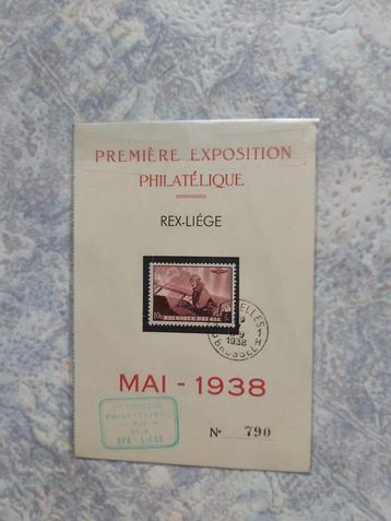 Postzegel Timbre post Rex Degrelle Luik Liège Oorlog Front beschikbaar voor biedingen