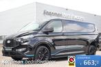 Ford Transit Custom 320 2.0TDCI 170pk 4x4 AWD | L2H1 Trend |, Auto's, Automaat, Zwart, Parkeersensor, Bedrijf