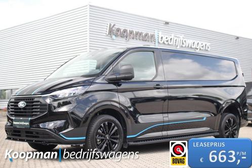 Ford Transit Custom 320 2.0TDCI 170pk 4x4 AWD | L2H1 Trend |, Auto's, Bestelwagens en Lichte vracht, Bedrijf, 4x4, ABS, Adaptive Cruise Control