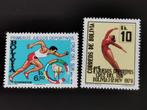 Bolivie 1979 - sports - athlétisme, gymnastique, drapeaux **, Amérique du Sud, Enlèvement ou Envoi, Non oblitéré