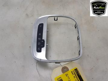 DIVERS Audi A1 (8X1 / 8XK) (01-2010/10-2018) (|8P1713463A|), Utilisé, Audi