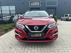 Nissan Qashqai 1.5dCi Tekna / 100.000km - 2020 (Nieuw Model), Te koop, Qashqai, 1460 kg, 5 deurs