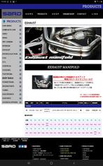GT86 EL DECAT SPRUITSTUK SARD RACING JAPAN, Gebruikt, Subaru, Ophalen