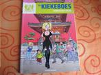 De kiekeboes strips deel 2, Meerdere stripboeken, Ophalen of Verzenden, Gelezen, Merho