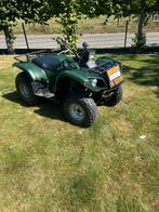 Yamaha grizly 125cc, Motoren, Quads en Trikes, 1 cilinder, 125 cc, 11 kW of minder