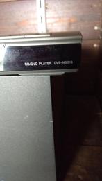 opruiming: Sony cd/dvd player, Ophalen of Verzenden, Gebruikt, Dvd-speler, Sony