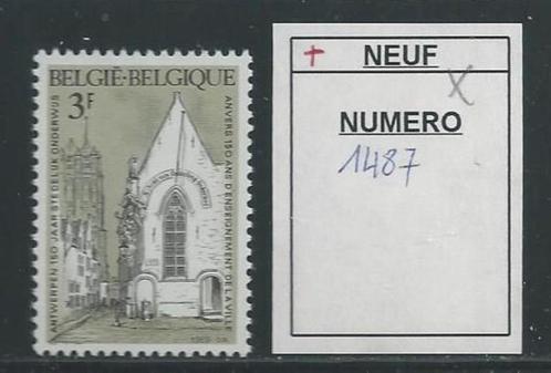 Timbre neuf ** Belgique N 1487, Postzegels en Munten, Postzegels | Europa | België, Postfris, Postfris, Ophalen of Verzenden