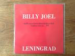single billy joel, Cd's en Dvd's, Ophalen of Verzenden, 7 inch, Pop, Single