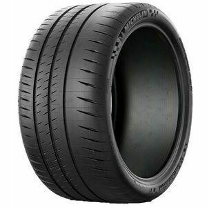 Michelin 225 45 17 cup 2 connect beschikbaar voor biedingen